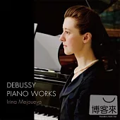 Mejoueva plays Debussy (2CD)