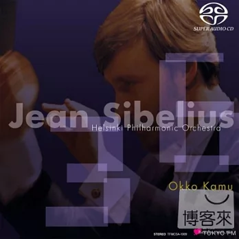 Sebelius complete symphony Vol.3 symphony No.3,6 / Okko Kamu / Helsinki Philharmonic Orchestra (SACD single layer)
