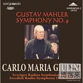 Mahler symphony No.9 / Carlo Maris Giulini (2CD)