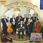Violin Wonder: Hungarian Songs and Csardas / Ferenc Santa Jr and His Gypsy Band