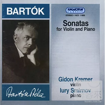 Bartok: Sonatas for Violin and Piano / Gidon Kremer (violin)
