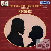 Fifty Years of Hungaroton (1951-2001): Singers (3CD)