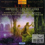 Liszt: Orpheus & Les Preludes / Hungarian State Symphony Orchestra, Janos Ferencsik (conductor)