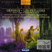 Liszt: Orpheus & Les Preludes / Hungarian State Symphony Orchestra, Janos Ferencsik (conductor)