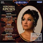 Great Hungarian Voices: Veronika Kincses / Hungarian State Opera Chorus (choir, chorus)