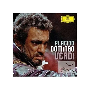 Verdi / Placido Domingo (2CD)