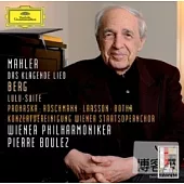 Mahler:Das Klagende Lied, Berg : Lulu-Suite / Pierre Boulez, Wiener Philharmoniker