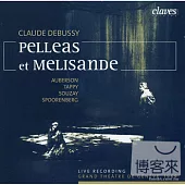 Debussy: Pelleas et Melisande / Anne-Marie Blanzat (vocals), Arlette Chedel (vocals), Geneva Grand Theater Choir (2CD)