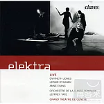 Richard Strauss: Elektra / Anne Evans (vocals), Antoinette Faes (vocals), Evangelia Antonini (vocals) (2CD)