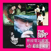 The Radio Dept. / Taipei Concert 4 in 1 Box Set (5CD)