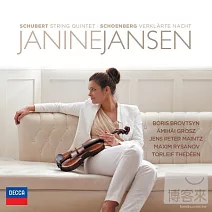 Schoenberg: Verklarte Nacht / Schubert: String Quintet / Janine Jansen violin ． Boris Brovtsyn violin / Amihai Grosz viola*