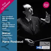 Hans Rosbaud 50th Anniversary Edition / Hans Rosbaud(conductor) Kolner Rundkunk-Sinfonie-Orchester