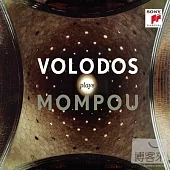Arcadi Volodos / Volodos Plays Mompou