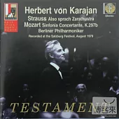 Herbert von Karajan & die Berliner Philharmoniker - Live von den Salzburger Festspielen 1970