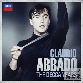 Claudio Abbado The DECCA Years (7CD)