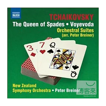 TCHAIKOVSKY: Queen of Spades Suite (The), Voyevoda Suite / Peter Breiner(conductor) New Zealand Symphony Orchestra