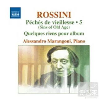 ROSSINI: Piano Music, Vol. 5 / Marangoni (piano)