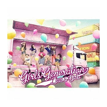 Girls’ Generation 少女時代 / LOVE&GIRLS 日文單曲 (日本進口初回版, CD+DVD)