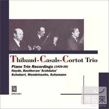 Thibaud-Casals-Cortot Trio (2CD)