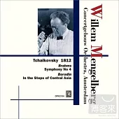 Mengelberg / Tchaikovsky 1812 overture and Brahms symphony No.4