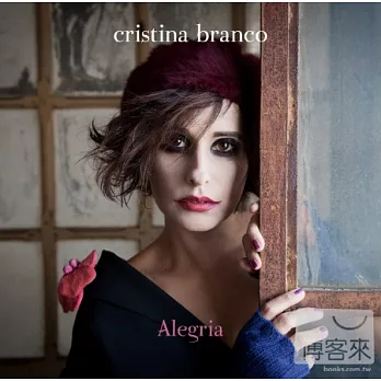 Cristina Branco / Alegria