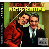 Gene Krupa & Buddy Rich / Burnin’ Beat & The Original Drum Battle