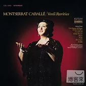 Verdi Rarities / Montserrat Caballe