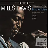 Miles Davis / Kind Of Blue (LP)
