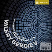 Shostakovich: Symphonies Nos. 2 & 11 / Mariinsky Orchestra & Chorus, Valery Gergiev (SACD)