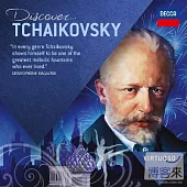 Discover Tchaikovsky / Ashkenazy, Maazel, Karajan, Mehta, Bell, etc.