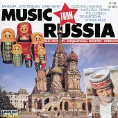 V.A. / Music from Russia