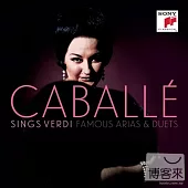 Montserrat Caballe sings Verdi / Montserrat Caballe (2CD)