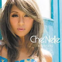 Che’Nelle 香奈兒 / AISHITERU  我愛你 (初回盤, CD+DVD)