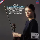 Vivaldi : Le Quattro Stagioni / Viktoria Mullova (Violin), Claudio Abbado (Conductor), Chamber Orchestra of Europe (180g LP)