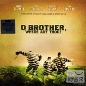 O.S.T. / O Brother, Where Art Thou? (2LPs)
