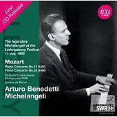 Arturo Benedetti Michelangeli plays Mozart Piano Concertos / Arturo Benedetti Michelangeli (piano), Antoine de Bavier(conductor)