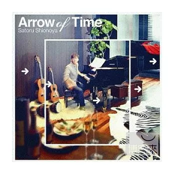 Satoru Shionoya / Arrow Of Time