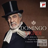 Verdi / Placido Domingo (2LP)