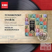 Tchaikovsky: Manfred Symphony / Mstislav Rostropovich
