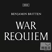 Benjamin Britten: WAR REQUIEM / Re-mastered Anniversary Edition (2CD+BD)