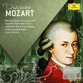 Virtuoso 67 / Discover Mozart