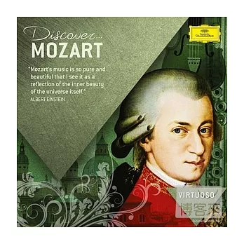 Virtuoso 67 / Discover Mozart