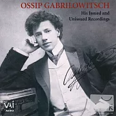 Ossip Gabrilowitsch: Issued & Unissued Recordings (1923-1926)
