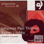 Kurt Masur and Horst Neumann conduct Lischka and Thilman