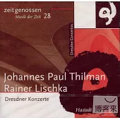 Kurt Masur and Horst Neumann conduct Lischka and Thilman