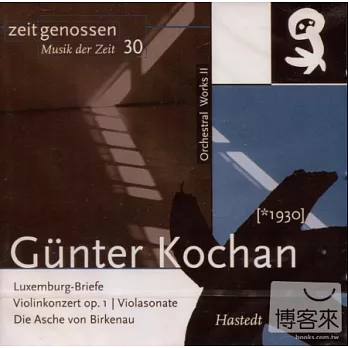 Kegel conducts Gunter Kochan Vol.2 / Herbert Kegel