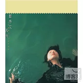 鄭秀文 / 華星40經典金唱片 - 其後 (香港進口版)