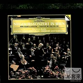 Neujahrskonzert In Wien / Karajan / Wiener Philharmoniker (K2HD)