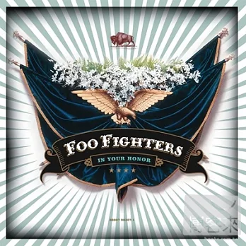 Foo Fighters / In Your Honor (Vinyl Longplay 33 1/3) (2LP)