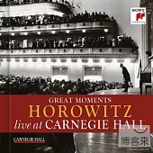 Great Moments of Vladimir Horowitz live at Carnegie Hall / Vladimir Horowitz (2CD)